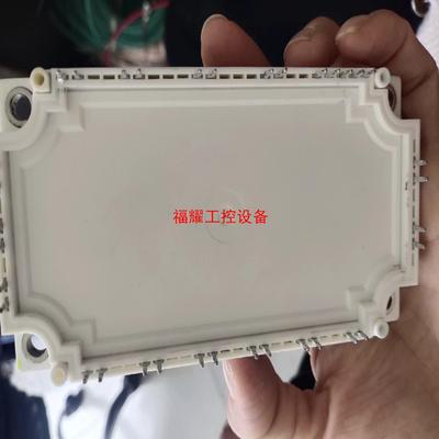 GD75PIT120C6S-G8 GD75PIL120C6S【询价】