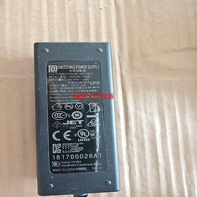 原装正品飞宏12V 25A电源适配器型号PSAC30U-【询价】