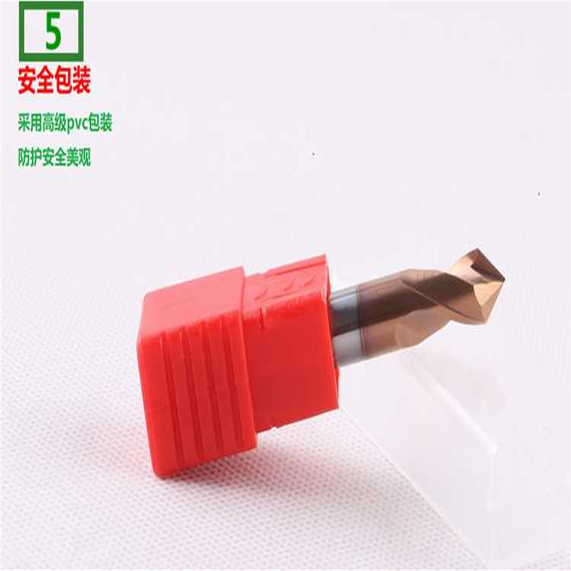 D1.5.2.3.4-90整体硬质合定位v钻加工中心金属铜斜度倒角洗刀