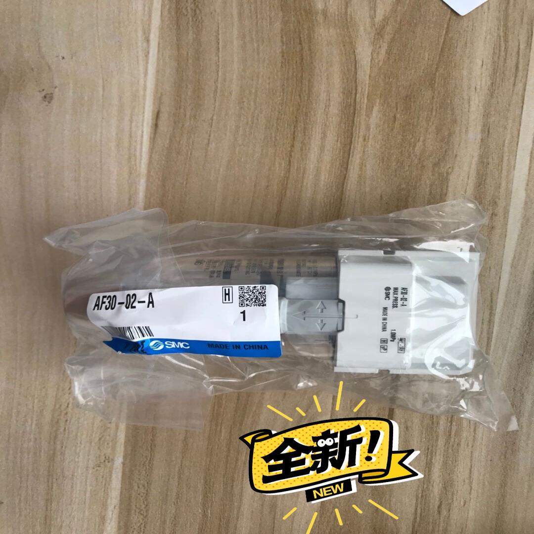 AF30-02-A询价
