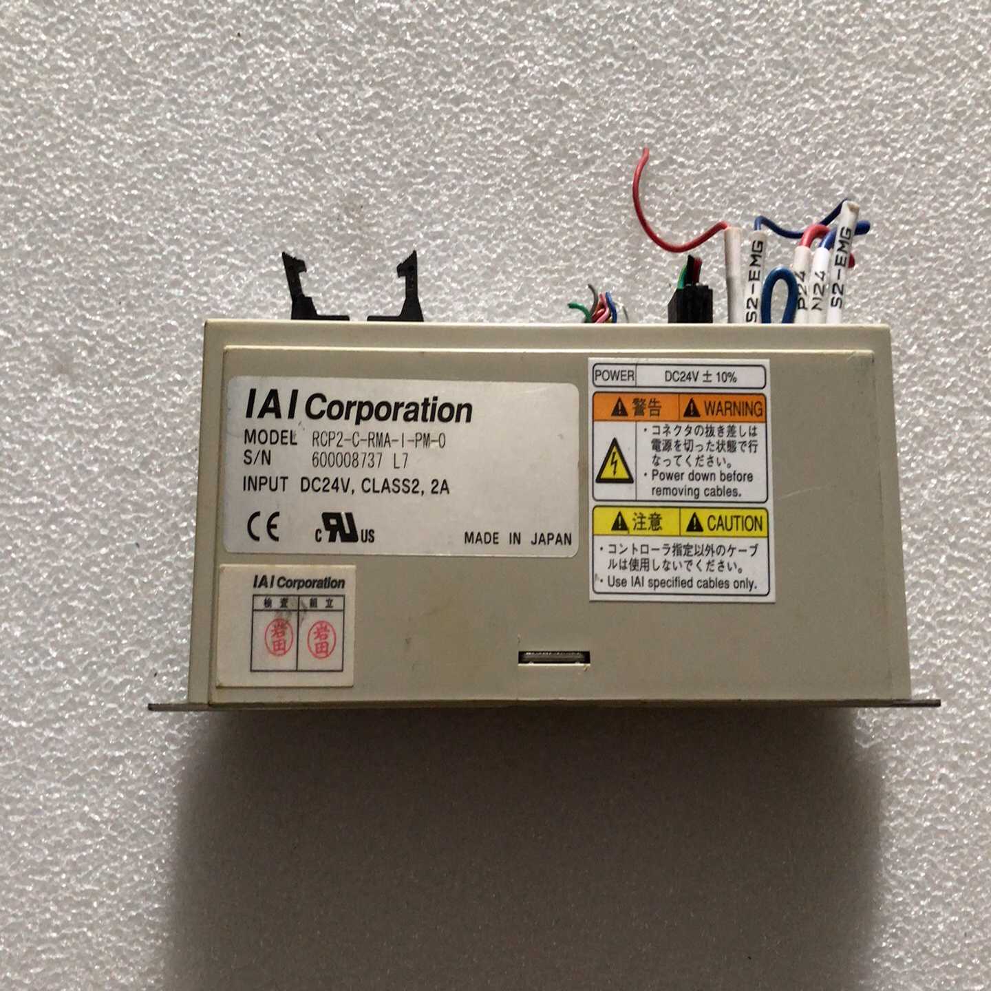 IAI控制器RCP2-C-RMA-I-PM-0-P[浩蓉商户]