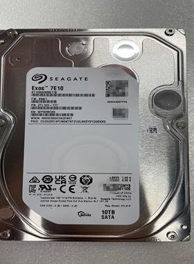 询价~ST 10T EXos 7E10 新款盘，使用时间88H ，