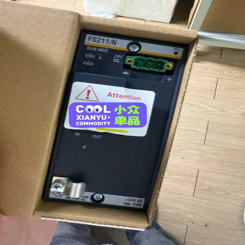 FS211/N一个议价拍前询价