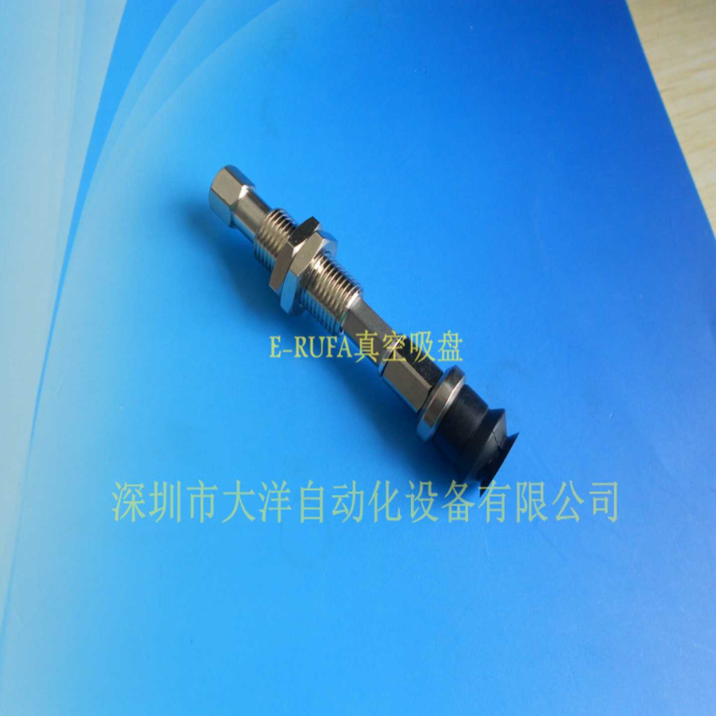 VPT20/25/32/16/13/10BSEK10-B5-A10真空吸盘机械手防转金具