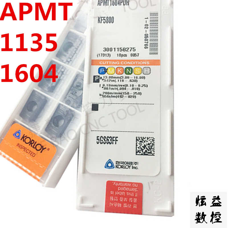 APMT1135-DP5320APKT160408t2KF580飞铣杆刀粒头块长方形圆洗