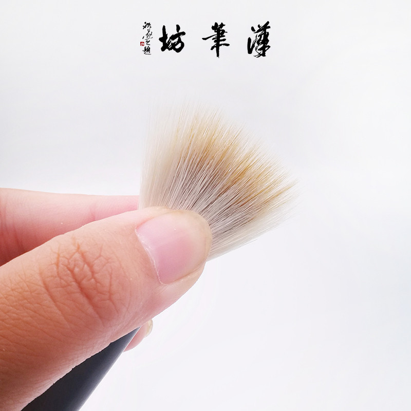 汉笔坊狼钩考前生推荐用笔兼毫毛笔篆书隶书行书楷书草书书法
