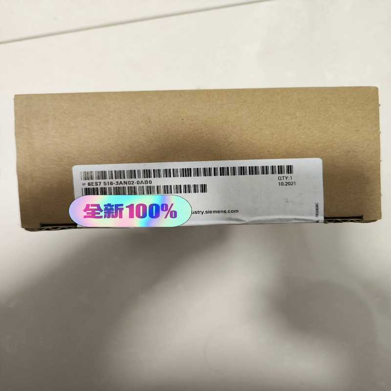 西门子6ES7516-3AN02-0AB0 原装现货一台（崽载电子）