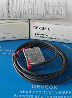 询价~一款基恩士KEYENCELR-W70传感器，支持I