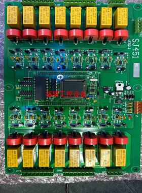 船用I# NAVIGAI ION DRIVE MO DULE【询价】