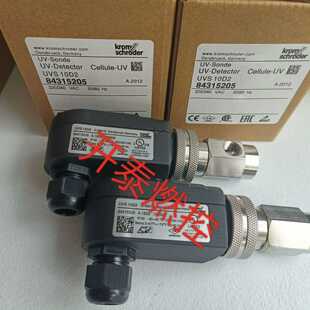 UVS10D4G1 紫外线火焰探测器UVS10D0G1 询价