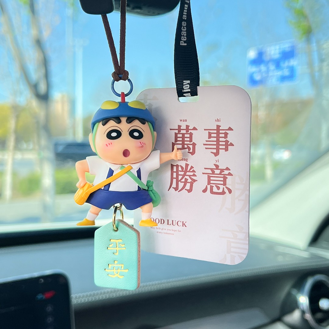 蜡笔小新车挂汽车后视镜挂件车内饰品摆件高级感车饰创意香薰挂饰