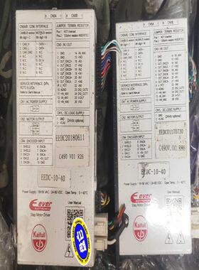 (询价)意大利Ether EEDC-10-40