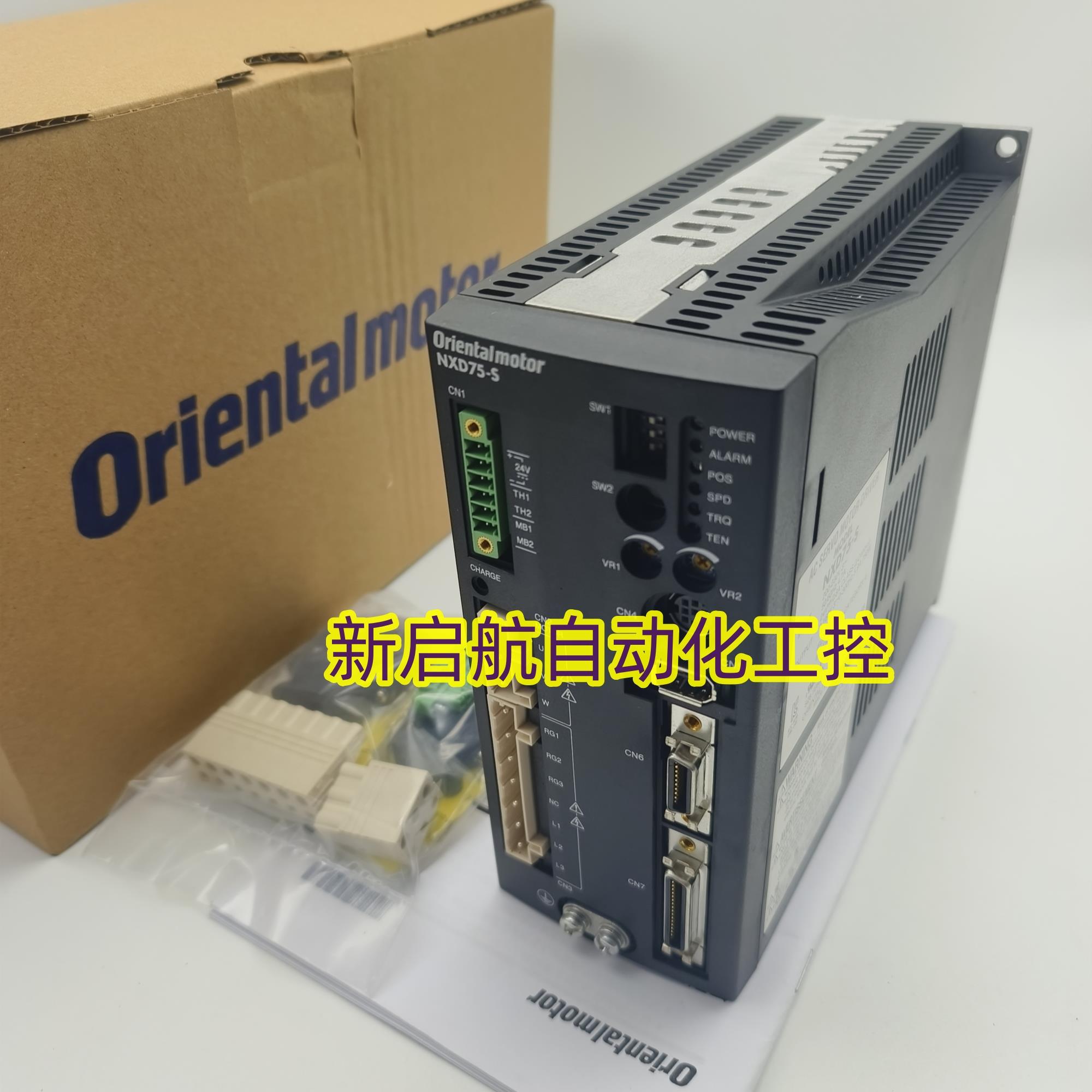 东方驱动器NXD20-A NXD20-C NXD75-S  NXM45A410A620A  NXM975A
