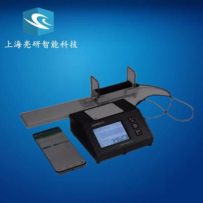 台式粗糙度仪 KR320 Surface Roughness Tester 英文版本