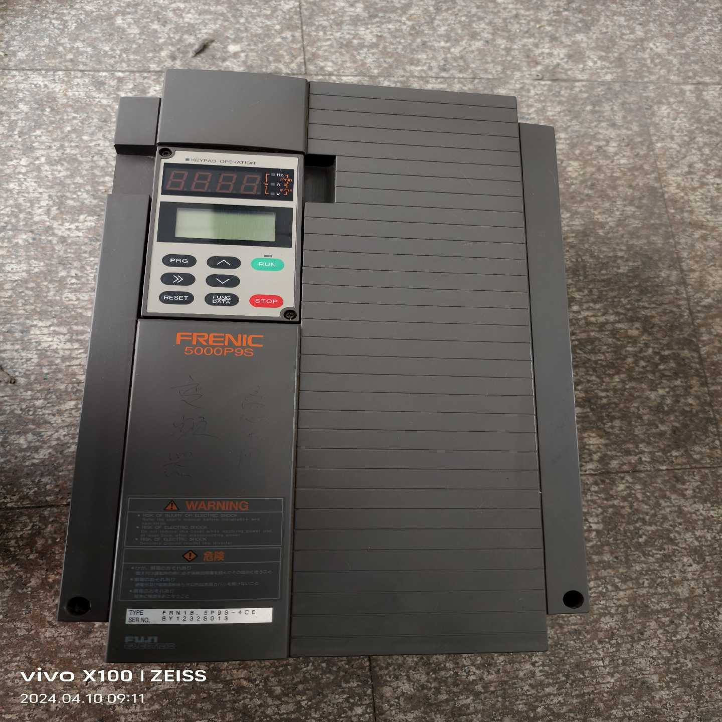 富士P9S变频器18.5KW（佳毅工控）