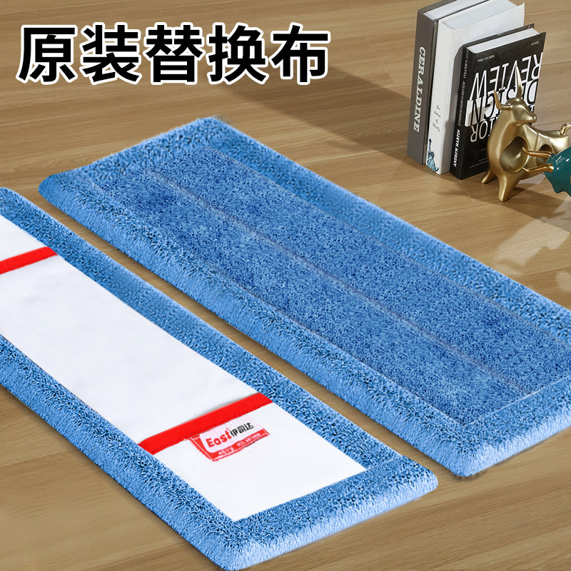 伊司达平板拖把替换布家用一拖净拖布头拖地布条配件地拖配布