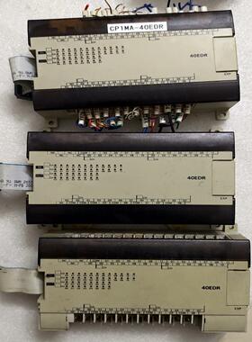 询价CPM1A-40EDR模块，成色如图，有三~可接维修