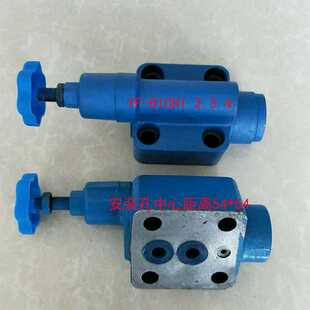 B10H2 B10H4 B10H3 液压板式 B10H1 溢流阀