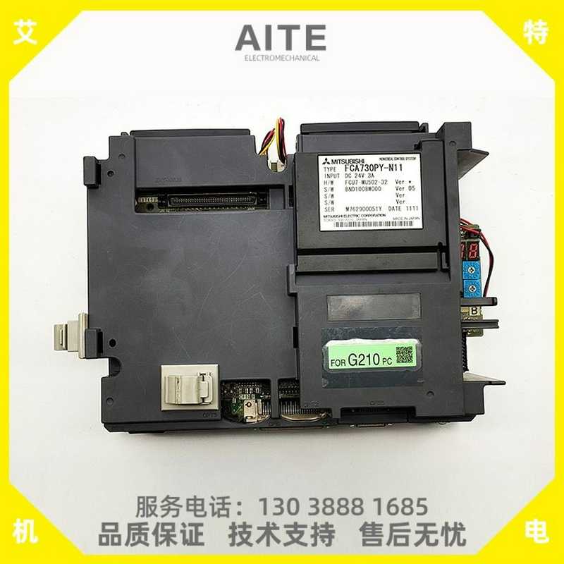 询价~FCA730PY-N01 N02 N11 N12 N32 F