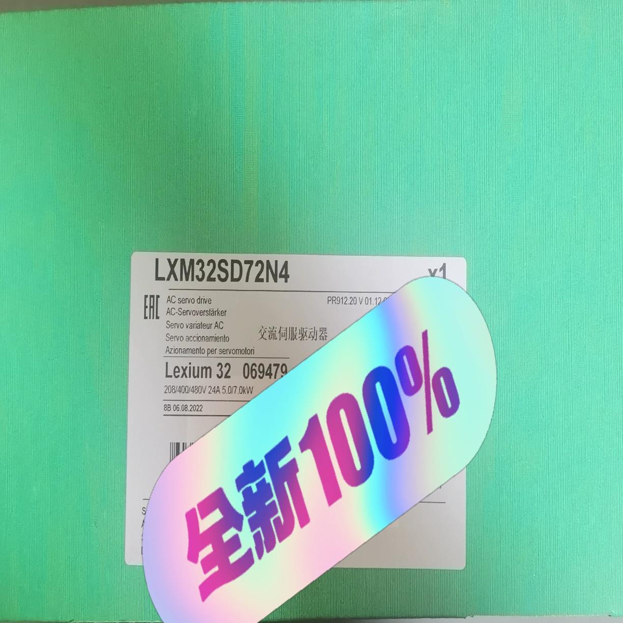 询价~伺服电机驱动器 LXM32SD72N4