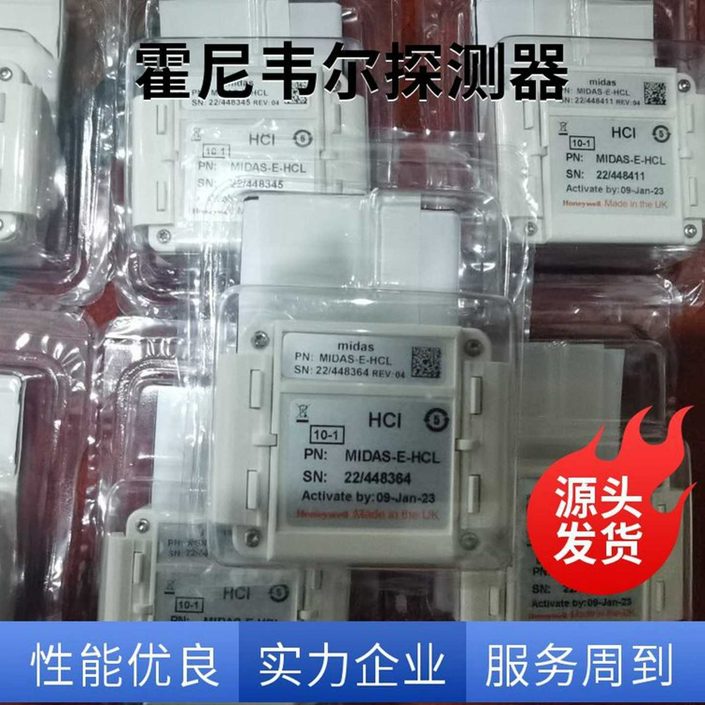 VCL-500o1 AC220V 2A限位开关行程开关搜索大全