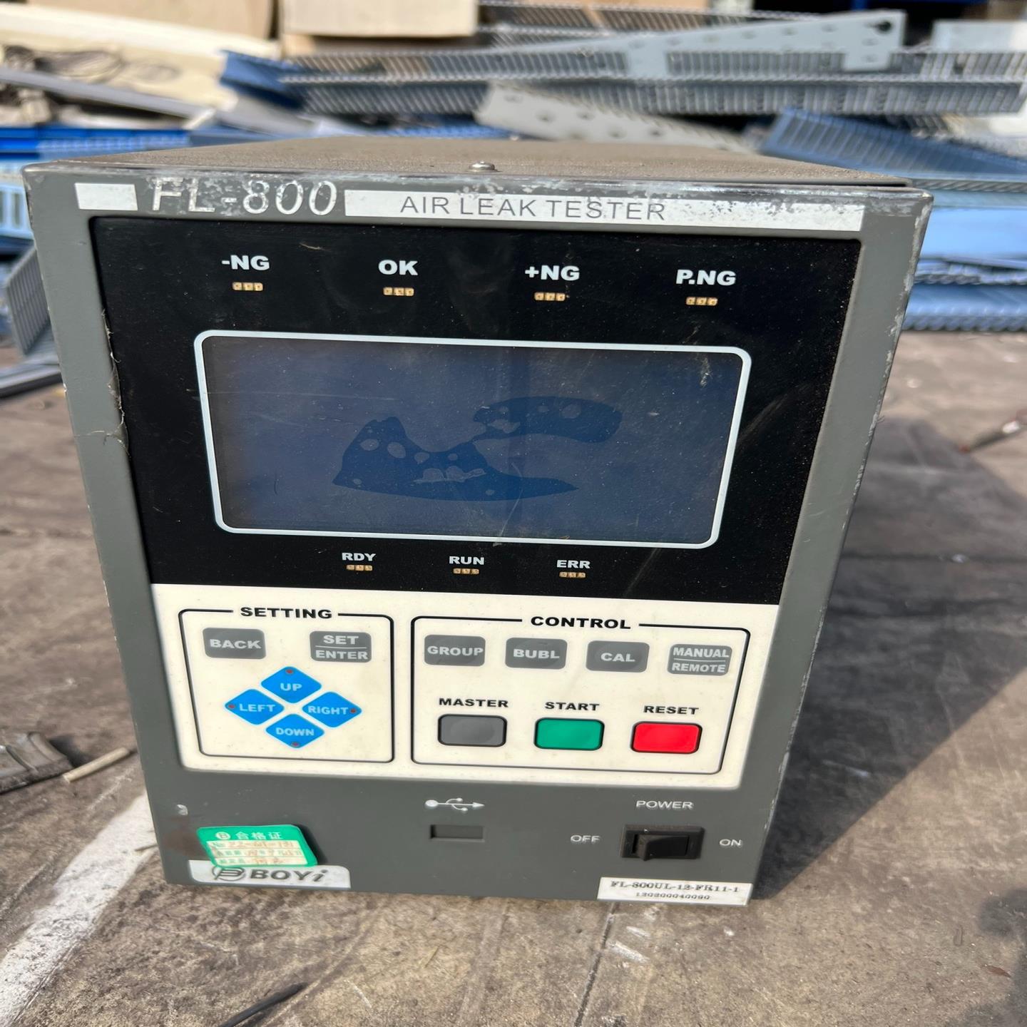 BOYI 天津博益气密检漏仪 FL-800UL-12-FR1【鑫鑫商铺】