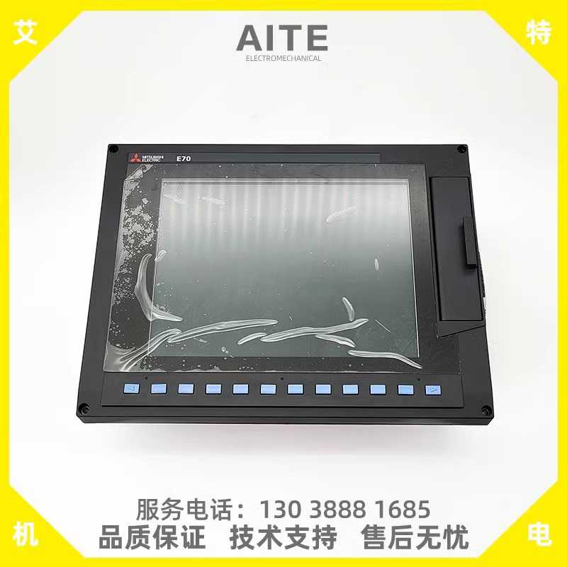 询价~FCA70P-2E/2B/2BV/2AV/2BVU/2AVU