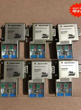 议价拆机helukabel和柔总线连接器profibus-90