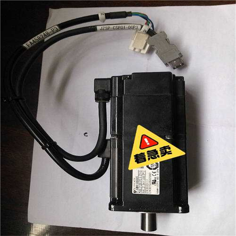 (询价)SGMAV-04A3A6C  SGMAV-06A3A6C