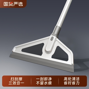 好贤慧新款魔术扫把家用浴室地面神器刮地板刮水器硅胶卫生间