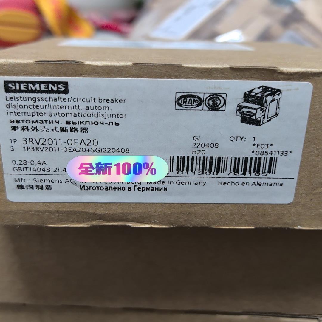 议~3RV2011-0EA20 断路器，。所见