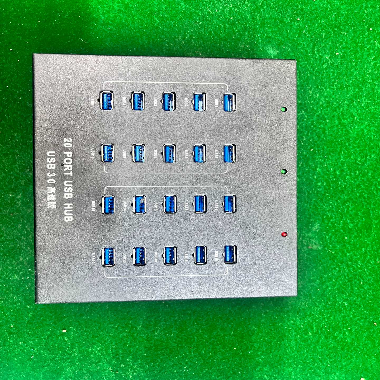 西普莱a-213集线器一体机集成电源，20口3.0传输速率集【鑫鑫商