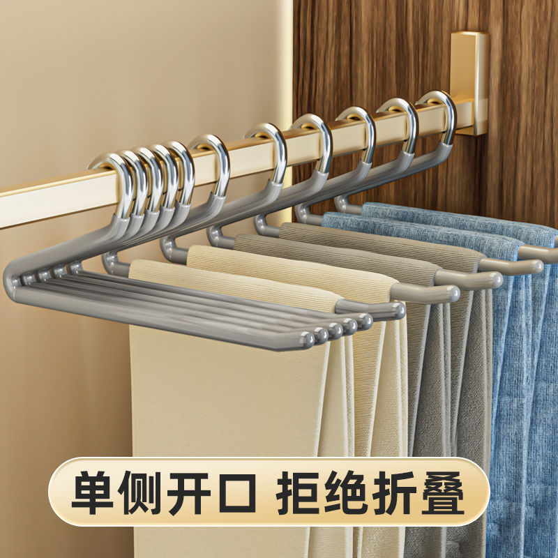 鹅型裤架凉裤子衣架衣柜裤挂家用挂衣痕防滑晾专用收纳神器