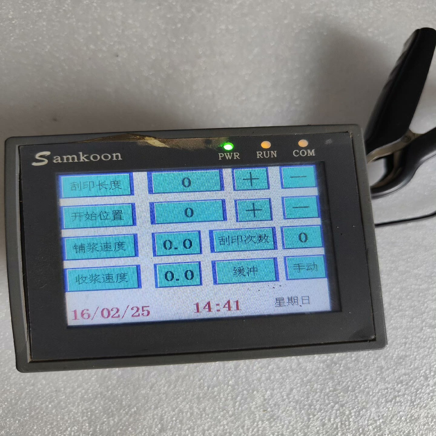 【议价】Samkoon显示屏SA-35A 拆机实物图