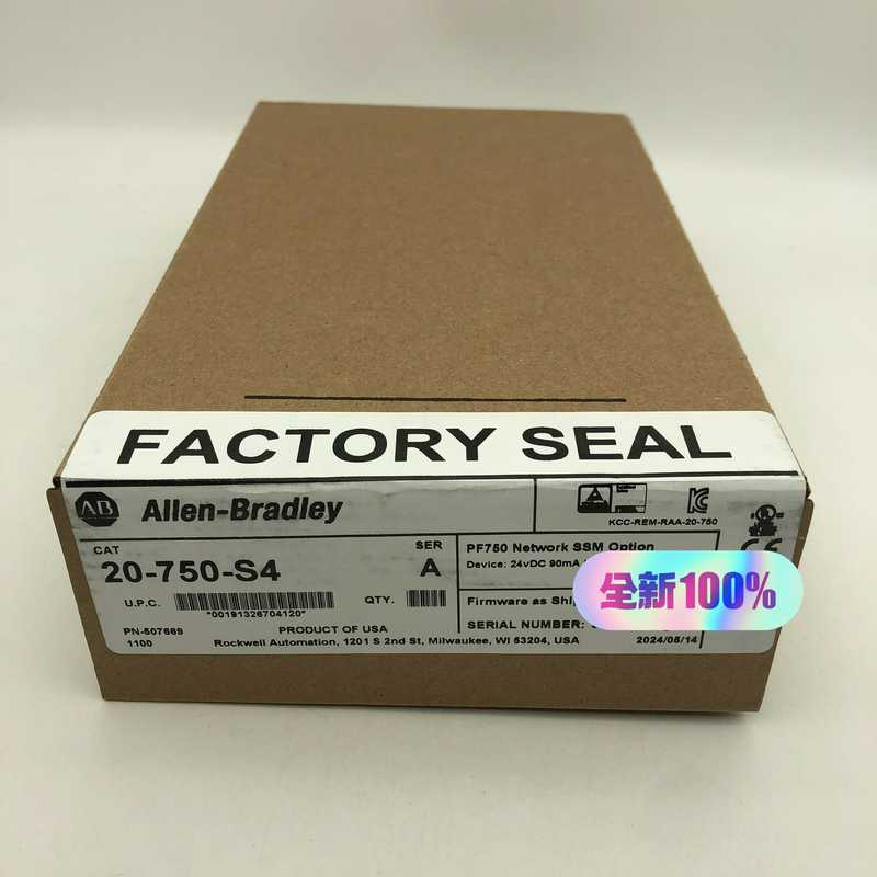 20-750-S4罗克韦尔AB询价