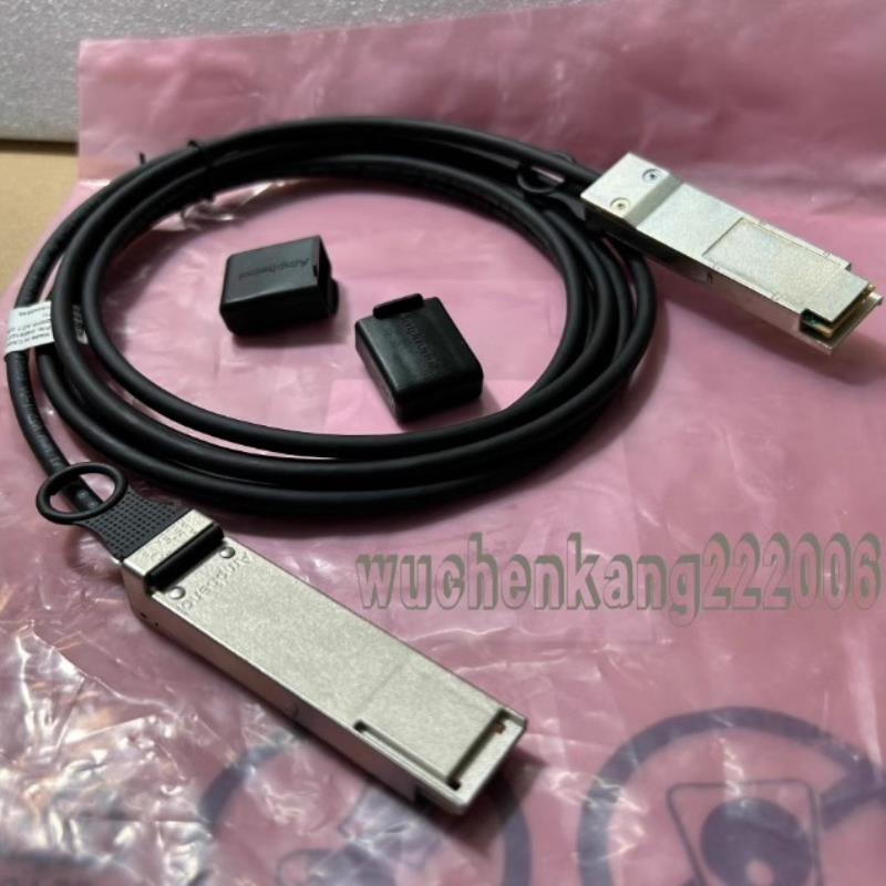 **安费诺2.5米40G-QSFP兼容HP 544+ MCX314A MCX354A光纤网卡