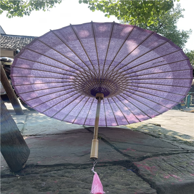 许家油纸伞-浸染香芋紫晴雨两用6级抗风终生保修古风汉服旗袍马面