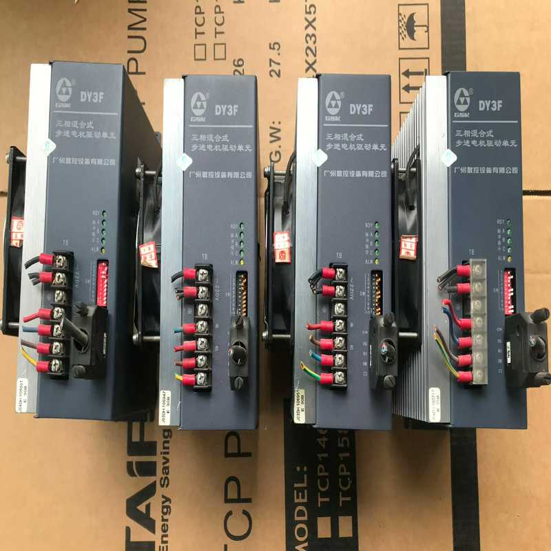 广数DY3F步进驱动器，剪线，V2.0版本，，成~询价
