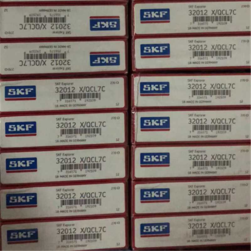 SKF32012X/QCL7C瑞典进口轴承32013320143201532016320173