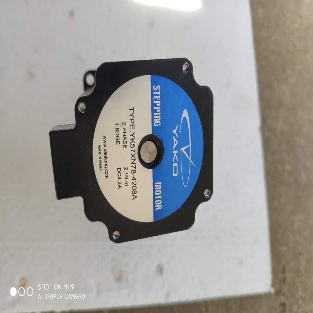 研控 YK57XN78-4208A  57XN78-0308A  57XN78-0830A YK57HB76-03A