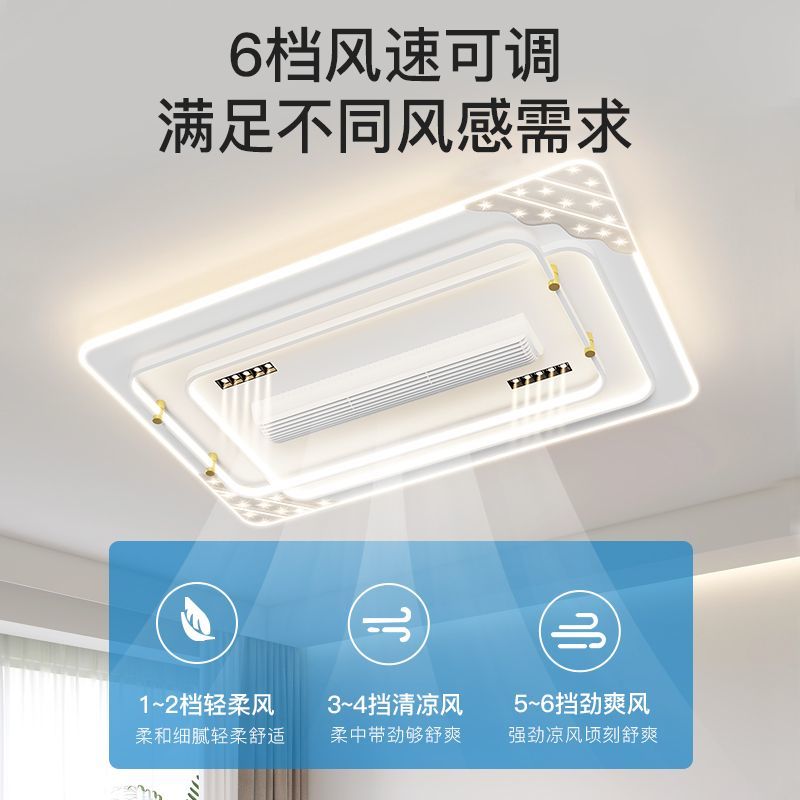 新款智能语音无叶风扇吸顶灯豪华客厅卧室灯现代简约高档中山灯具