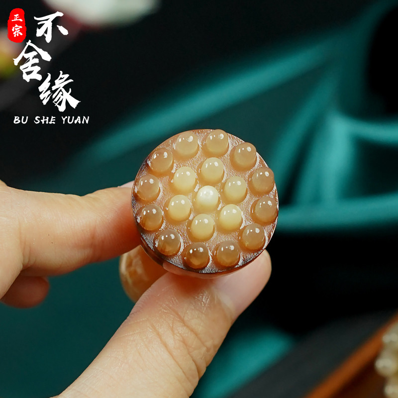 牛角莲蓬拨筋棒面部美容头部经络按摩梳头皮眼部刮痧头发洗头