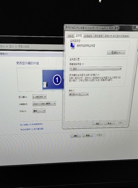 【议价】AOC显示器型号24B2XH  分辨率1920 10800