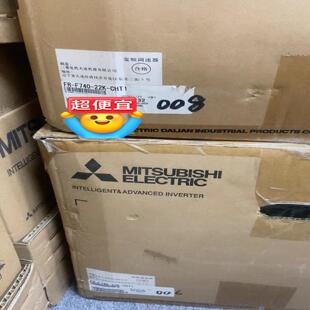 通通配件 三菱A740 库存 老款 F740