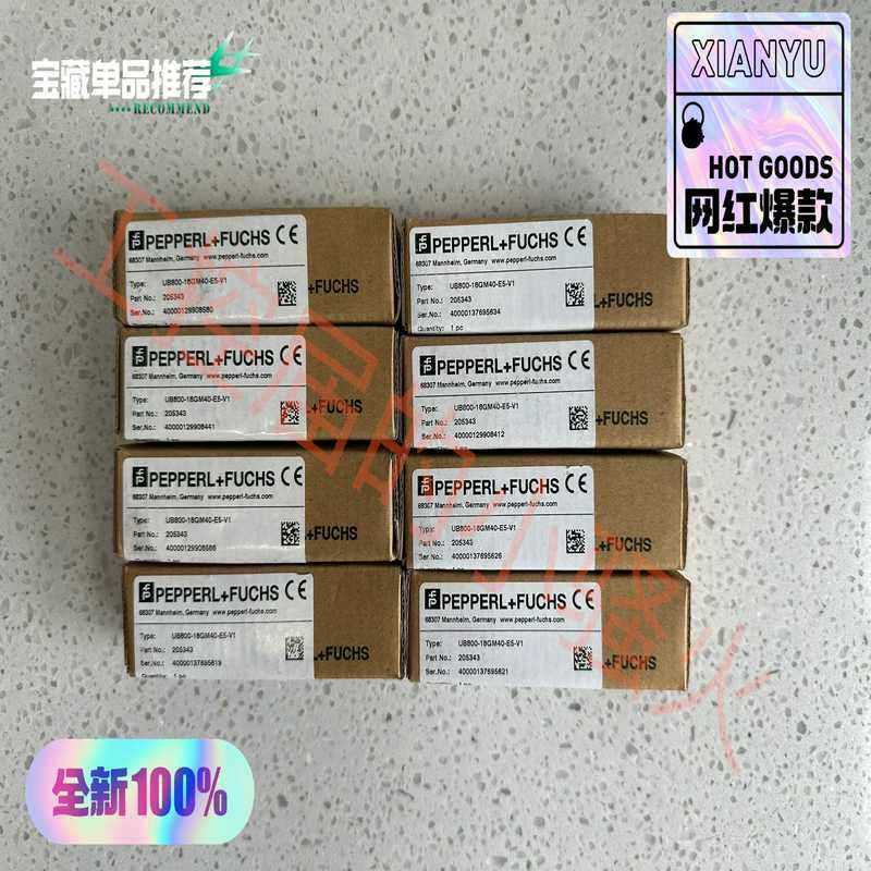 倍加福UB800-18GM40-E5-V1超声波传感器20（瓠子电子）