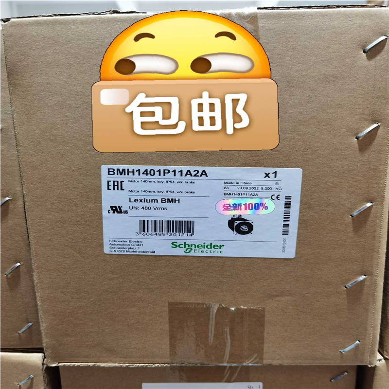 32系列伺服电机2.4KW BMH1401P11A2A~议价