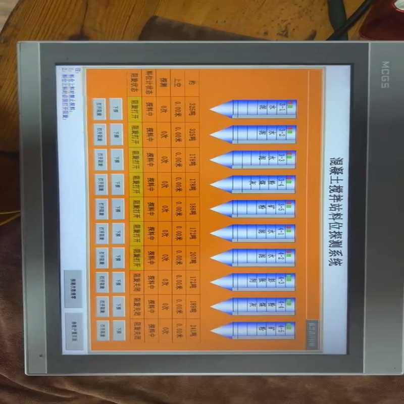 昆仑通态触摸屏，TPC1570Gi（Gx），，9新，15~询价