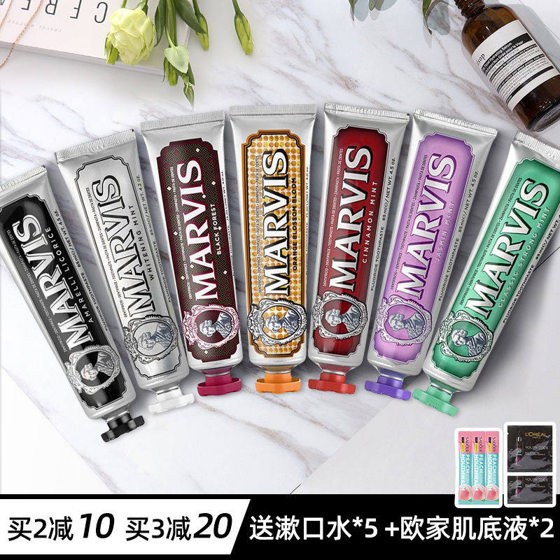 意大利Marvis牙膏玛尔仕去黄去牙渍口气薄荷玛尔斯伴手礼护龈