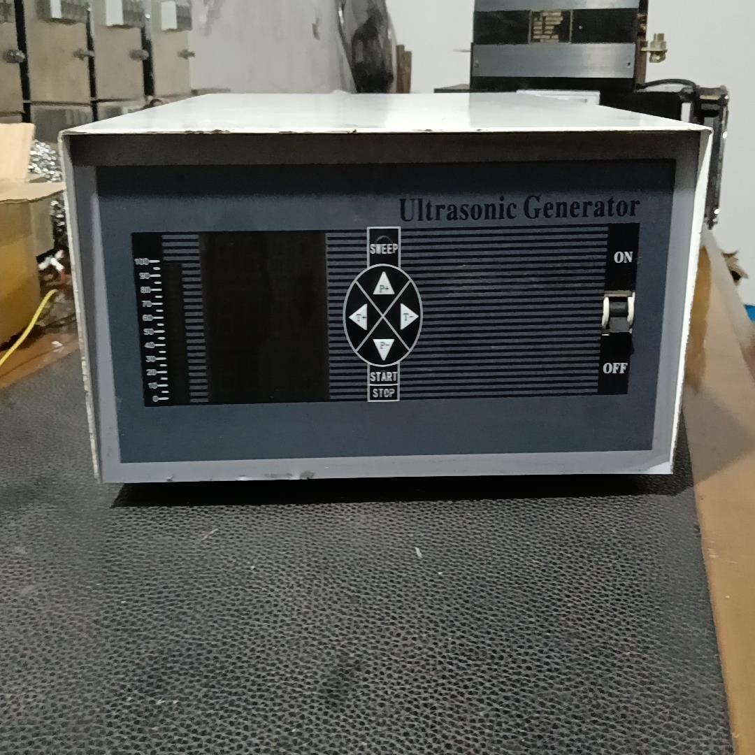 Ultrasonic Generator x6 超声波发生器【南风商行】