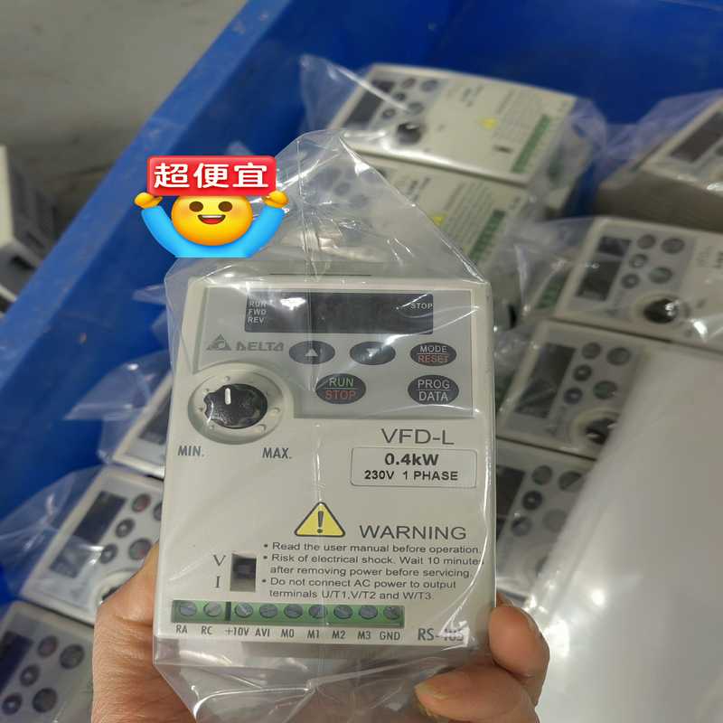 无包装台达VFD-L系列变频器VFD004L21A0.询价